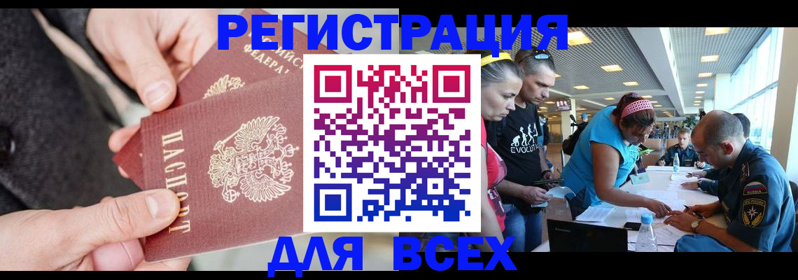 форма 3 в Невьянске